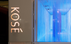 KOSÉ コンテナ  100％ Design Tokyo 2008