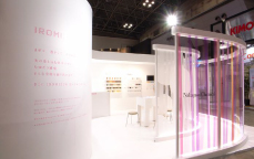 Japan Shop 2009